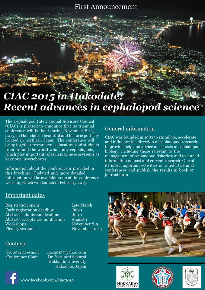CIAC 2015 - 1